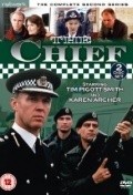 The Chief  (serial 1990-1995) - wallpapers.
