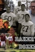 Baker's Dozen pictures.