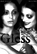 Gless - wallpapers.