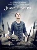 Jeanne captive - wallpapers.