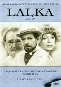 Lalka pictures.