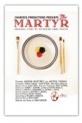 The Martyr - wallpapers.