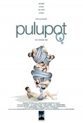 Pulupot - wallpapers.