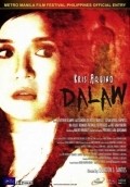 Dalaw pictures.