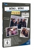 Buro, Buro pictures.