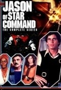 Jason of Star Command pictures.