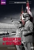Fascism and Football pictures.