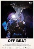 Off Beat - wallpapers.