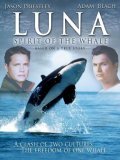 Luna: Spirit of the Whale pictures.