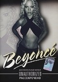 Beyonce: Unauthorized - wallpapers.
