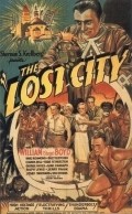 The Lost City pictures.
