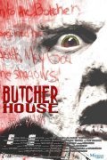 Butcher House pictures.