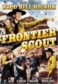 Frontier Scout - wallpapers.