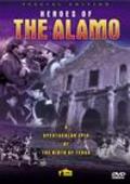Heroes of the Alamo pictures.