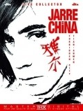 Jarre in China - wallpapers.
