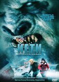 Yeti: Curse of the Snow Demon pictures.