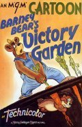 Barney Bear's Victory Garden - wallpapers.