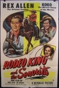 Rodeo King and the Senorita - wallpapers.