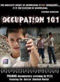 Occupation 101 pictures.