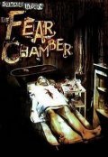 The Fear Chamber - wallpapers.