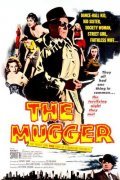 The Mugger pictures.