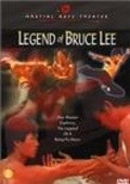 The Legend of Bruce Lee - wallpapers.