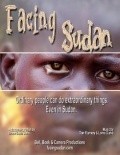 Facing Sudan pictures.