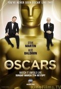 The 84th Annual Academy Awards pictures.