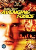 Avenging Force pictures.