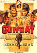 Gunday pictures.