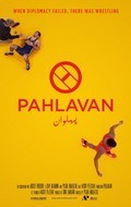 Pahlavan - wallpapers.