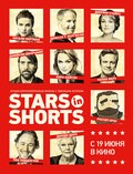 Stars in Shorts pictures.