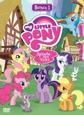 My Little Pony: Friendship Is Magic pictures.