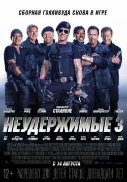 The Expendables 3 pictures.