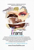 iTrans* - wallpapers.