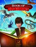 Book of Dragons - wallpapers.