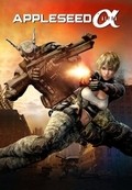 Appleseed Alpha - wallpapers.