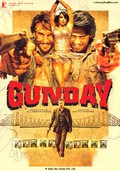 Gunday - wallpapers.