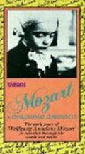 Mozart: A Childhood Chronicle pictures.