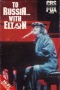 To Russia... With Elton - wallpapers.