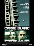 Carre blanc - wallpapers.