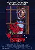 Night of the Creeps - wallpapers.
