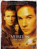 Veritas: The Quest pictures.