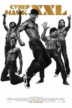 Magic Mike XXL pictures.