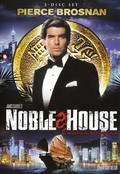 Noble House - wallpapers.
