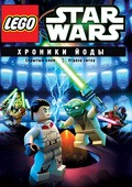 Lego Star Wars: The Yoda Chronicles - The Phantom Clone - wallpapers.