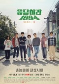 Reply 1994 pictures.
