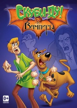 What's New, Scooby-Doo? pictures.