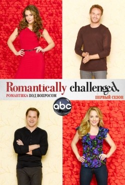 Romantically Challenged pictures.
