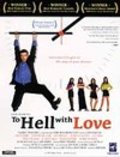 To Hell with Love - wallpapers.